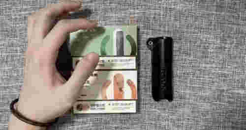  當天！悅刻10顆空彈換一顆煙彈“愁眉不展”-第1張圖片-yanyou技術網