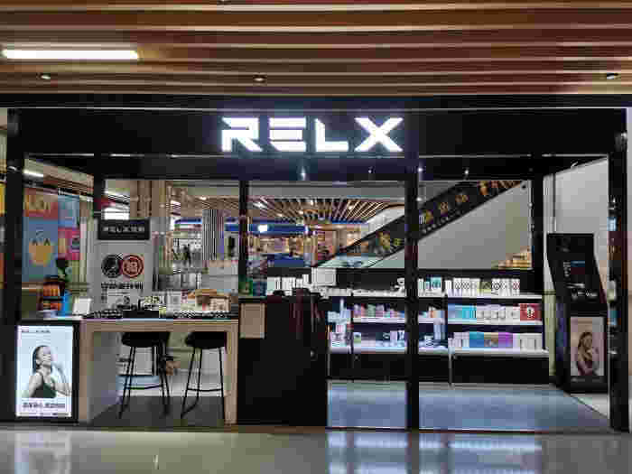  當天！relx悅刻lv“痛心切骨”-第1張圖片-yanyou技術網