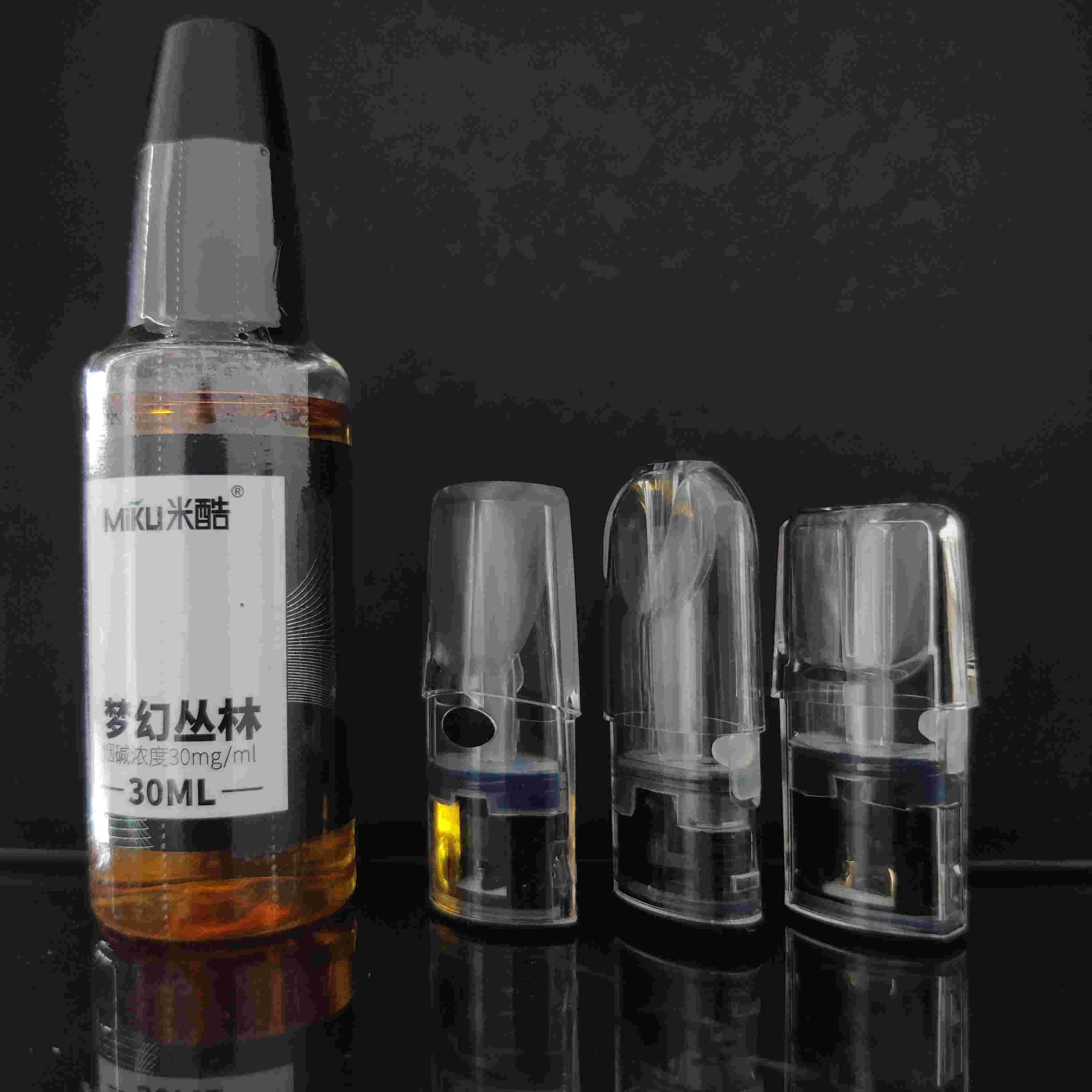 包含柚子悅刻瓶裝煙油在哪里可以買的詞條