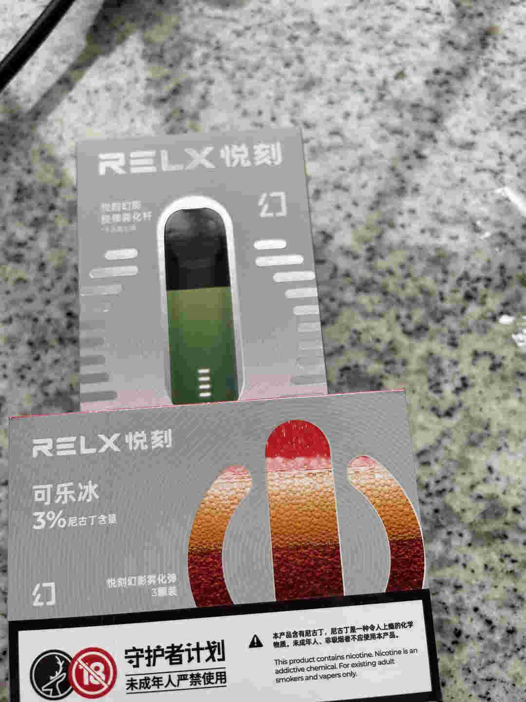 悅刻五代煙彈能抽多久(悅刻五代一個煙彈可以抽多久)