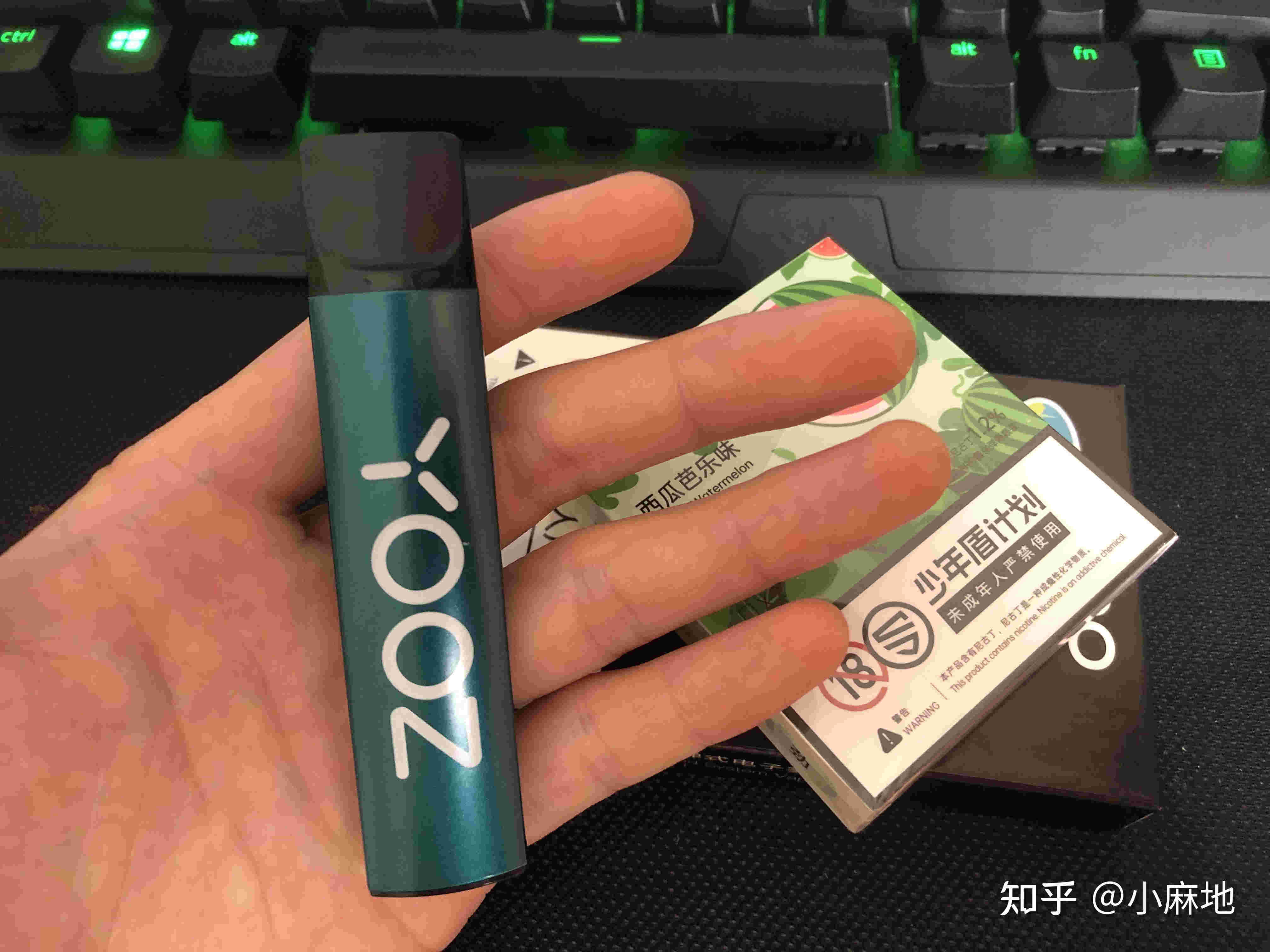 網上在哪里有悅刻yooz柚子魔笛非我瓶裝煙油買(悅刻relx柚子yooz電子煙有哪些拿貨渠道,哪里拿貨?)