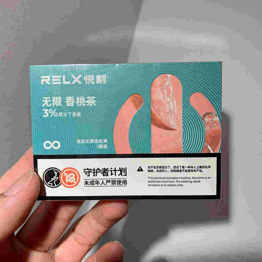 悅刻五代煙彈注油(悅刻五代煙彈注油后沒煙)