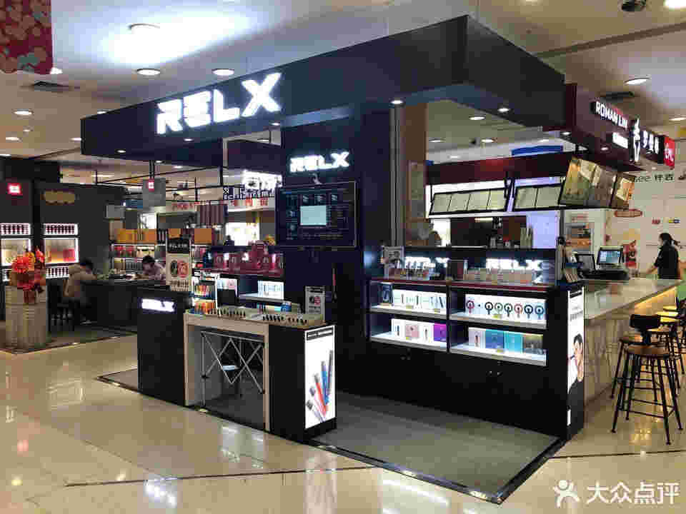 北京悅刻哪里買-2023已更新(今日/更新)-第1張圖片-脈絡網