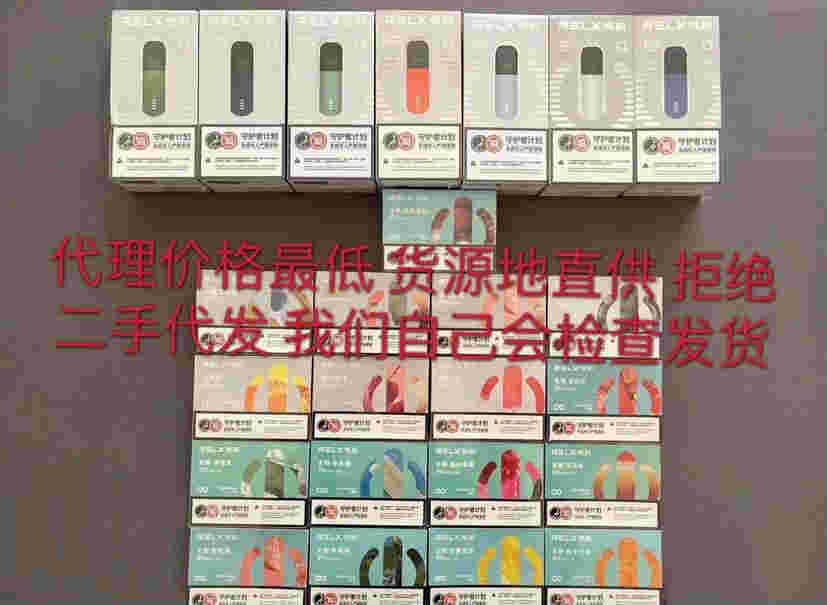  提醒！靠譜的悅刻微信賣家“第一審”-第2張圖片-2022實時更新(近日展示)