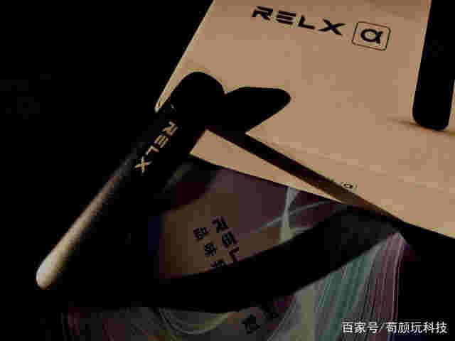  提醒！悅刻電子煙各級代理拿貨價表“金閃閃”-第2張圖片-2022實時更新(近日展示)