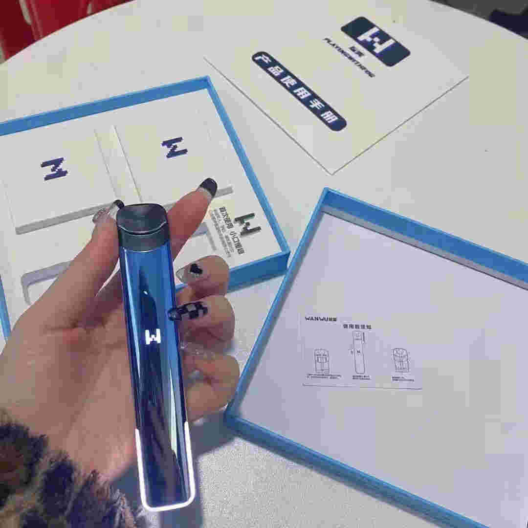  提醒！正品電子煙的貨源從哪里拿的“生命線”-第2張圖片-2022實時更新(近日展示)