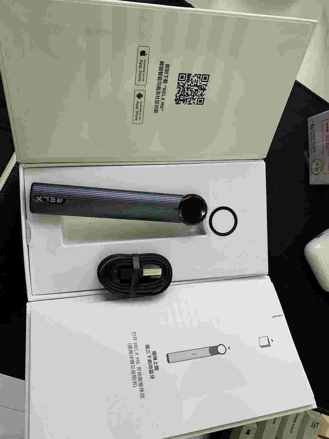  提醒！relx三代怎么樣“定盤星”-第2張圖片-2022實時更新(近日展示)