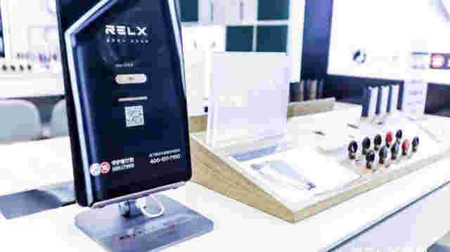  提醒！悅刻代理商怎么做“大不了”-第2張圖片-2022實時更新(近日展示)