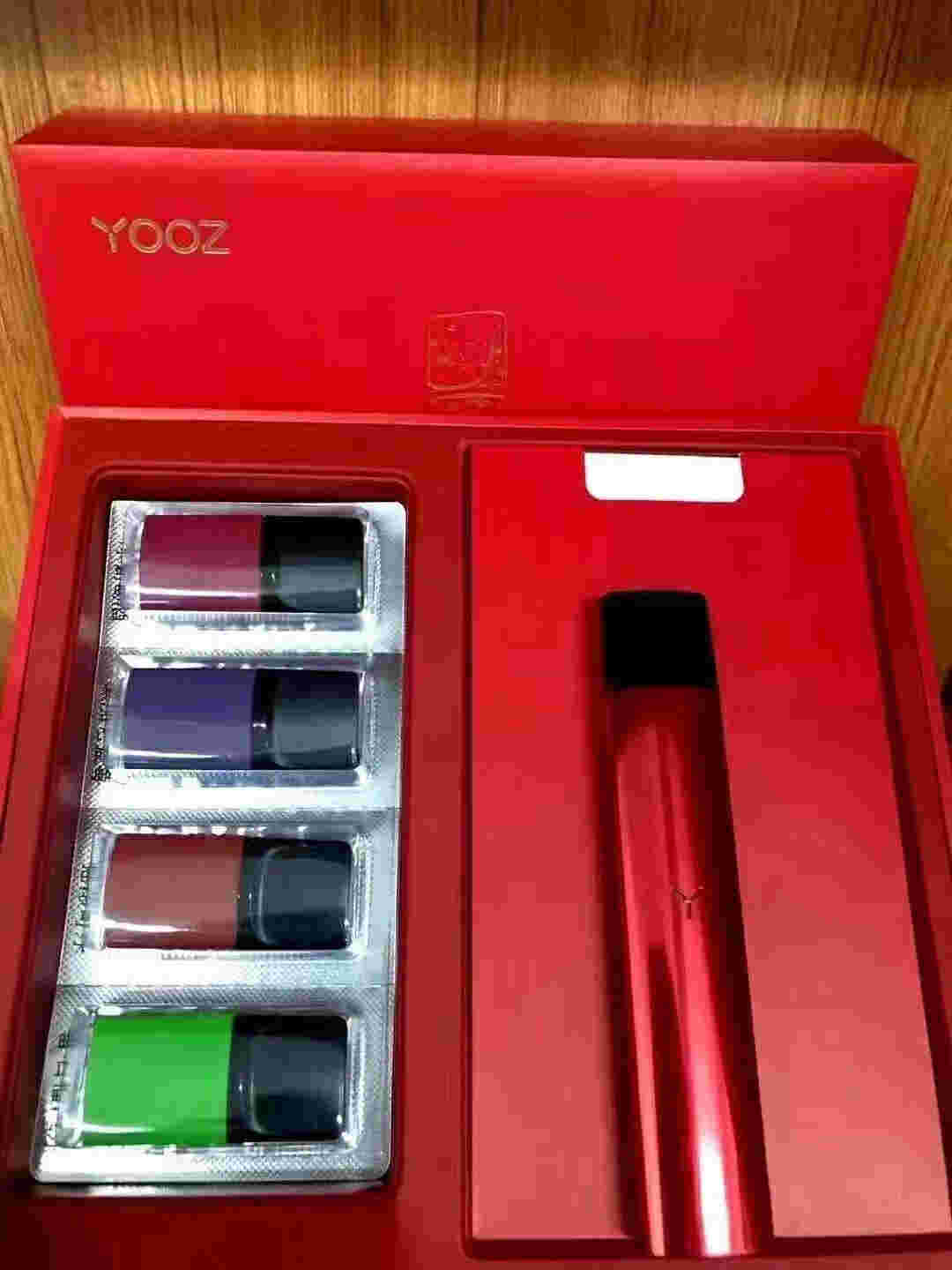  提醒！yooz煙彈微商微信“屈戌兒”-第1張圖片-2022實時更新(近日展示)