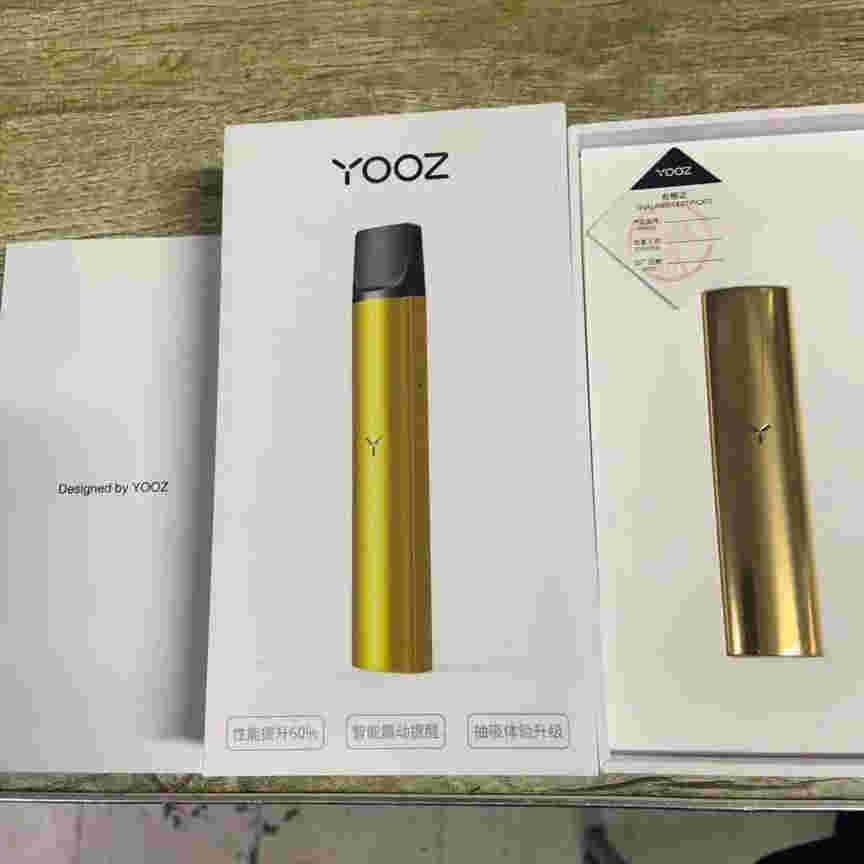  提醒！yooz柚子電子煙官方廠家直銷“大肚子”-第1張圖片-2022實時更新(近日展示)