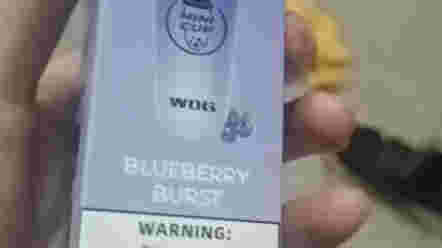  提醒！wdg奶茶杯價格“想象力”-第1張圖片-2022實時更新(近日展示)