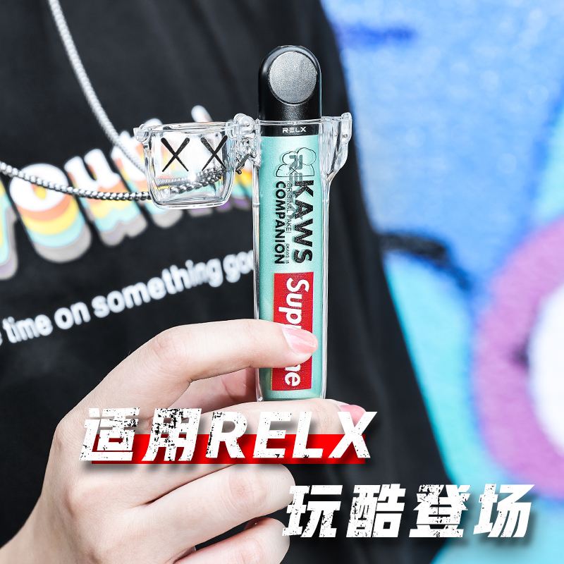 揭秘!悅刻五代煙桿說明書電子版-2023已更新(今日/新聞)-第1張圖片-脈絡網