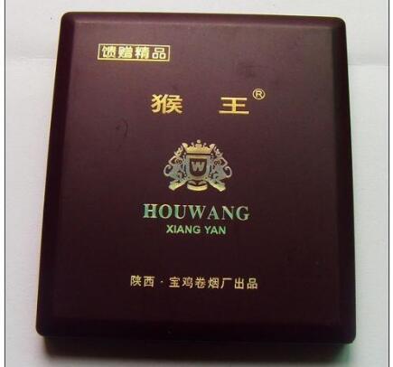 美猴王煙軟藍多少錢