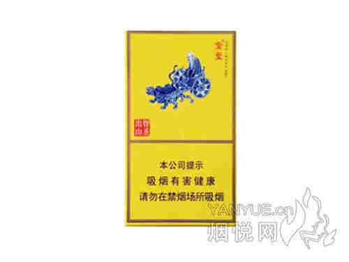 智勝出山煙細支多少錢