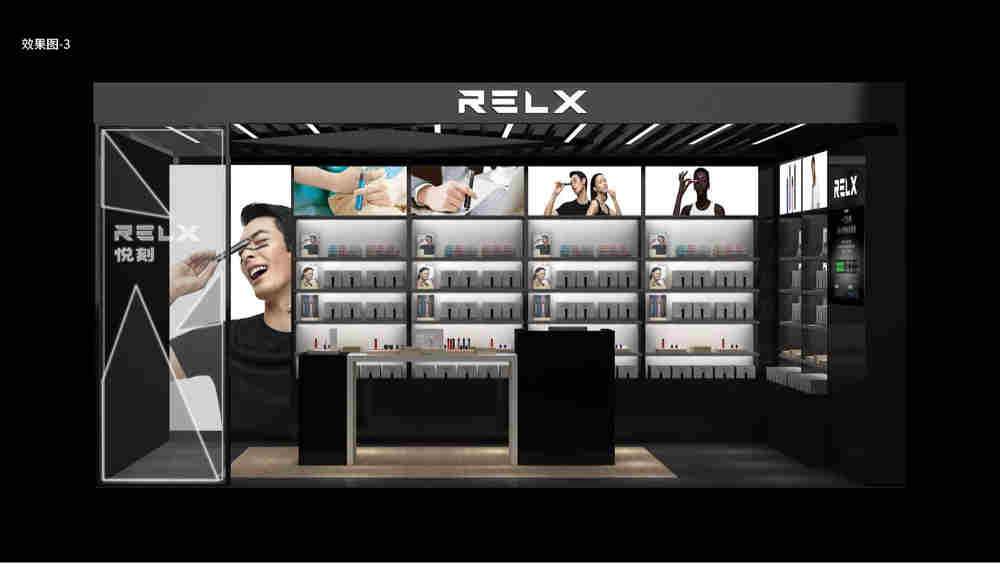 揭秘!悅刻電子煙總公司在哪里-2023已更新(今日/新聞)-第1張圖片-脈絡網