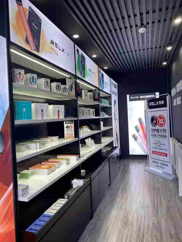 盤點悅刻電子煙開店利潤大嗎-2023已更新(今日/新聞)-第2張圖片-脈絡網