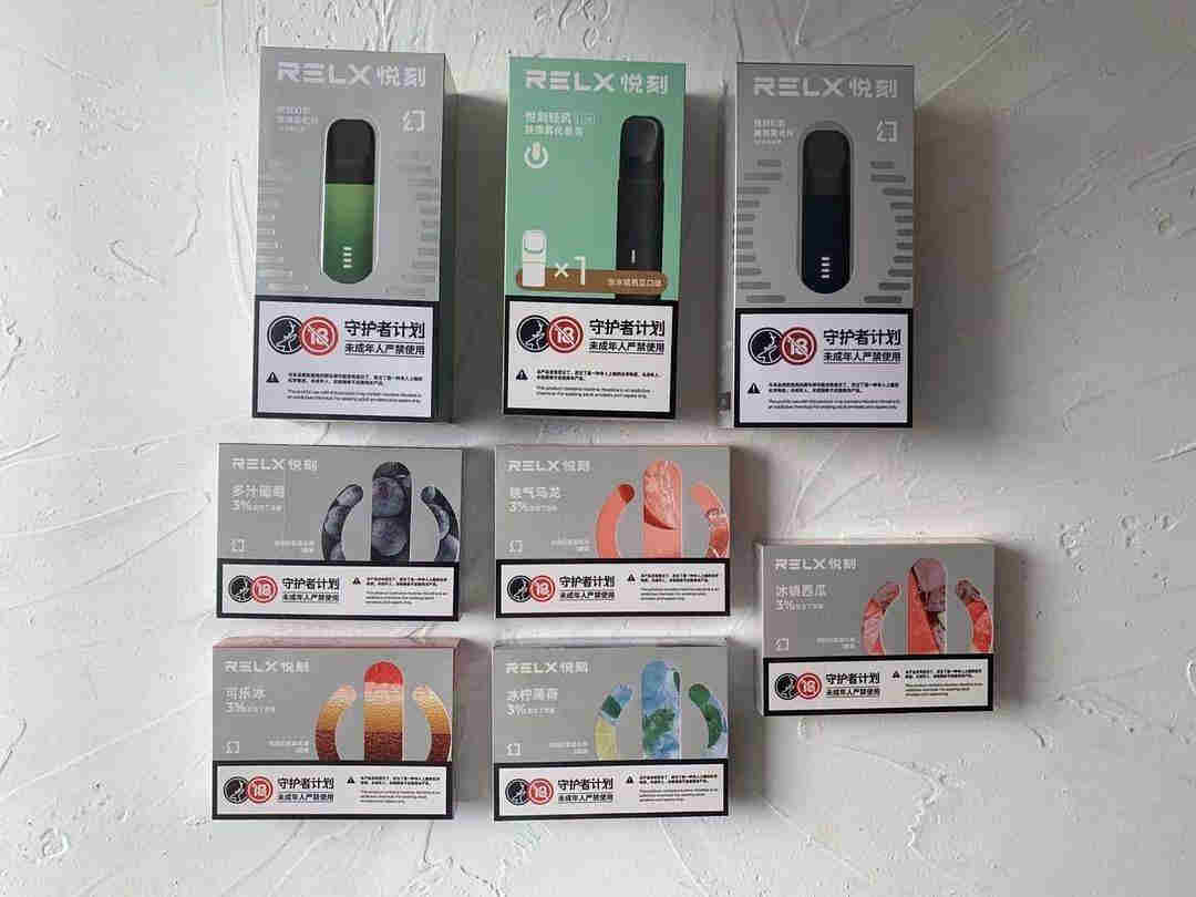 熱點!悅刻3代多少錢?-2023已更新(今日/新聞)-第1張圖片-脈絡網