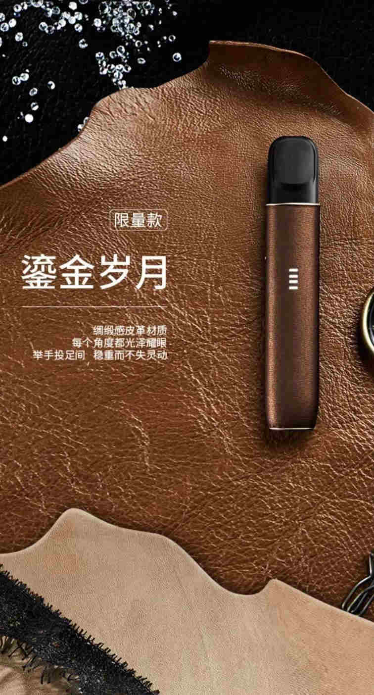 熱點!悅刻五代桿參數-2023已更新(今日/新聞)-第2張圖片-脈絡網