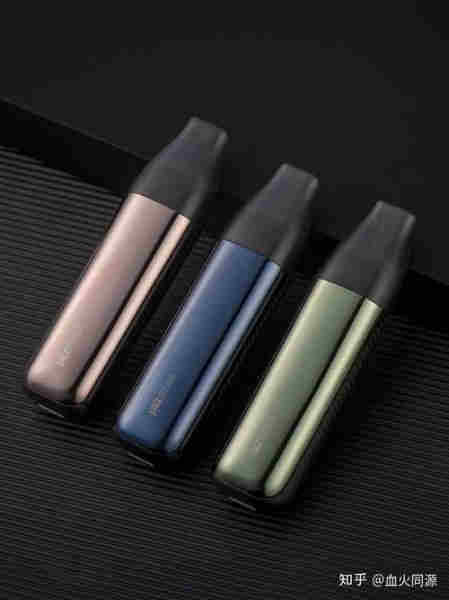 電子煙用來干什么