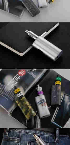 電子煙 調節煙霧