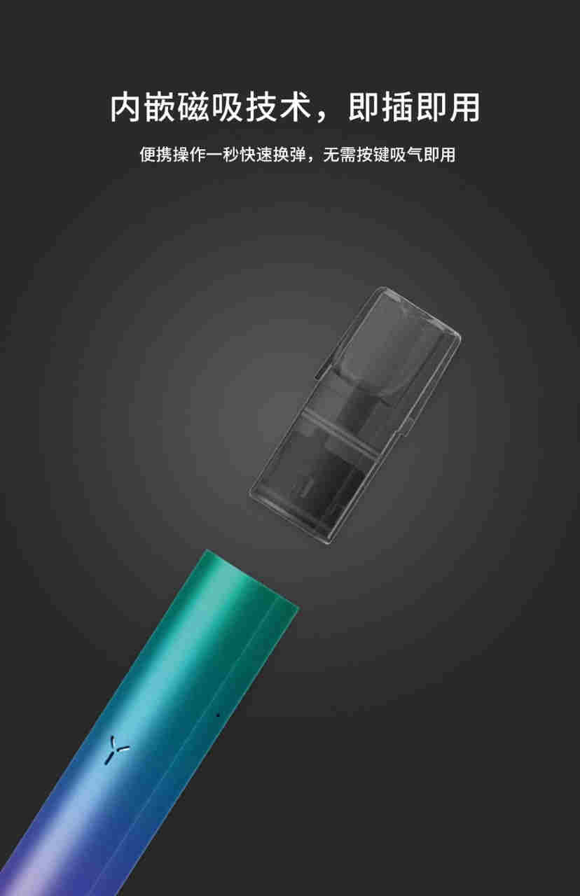 YOOZ柚子官方旗艦店在哪里找？