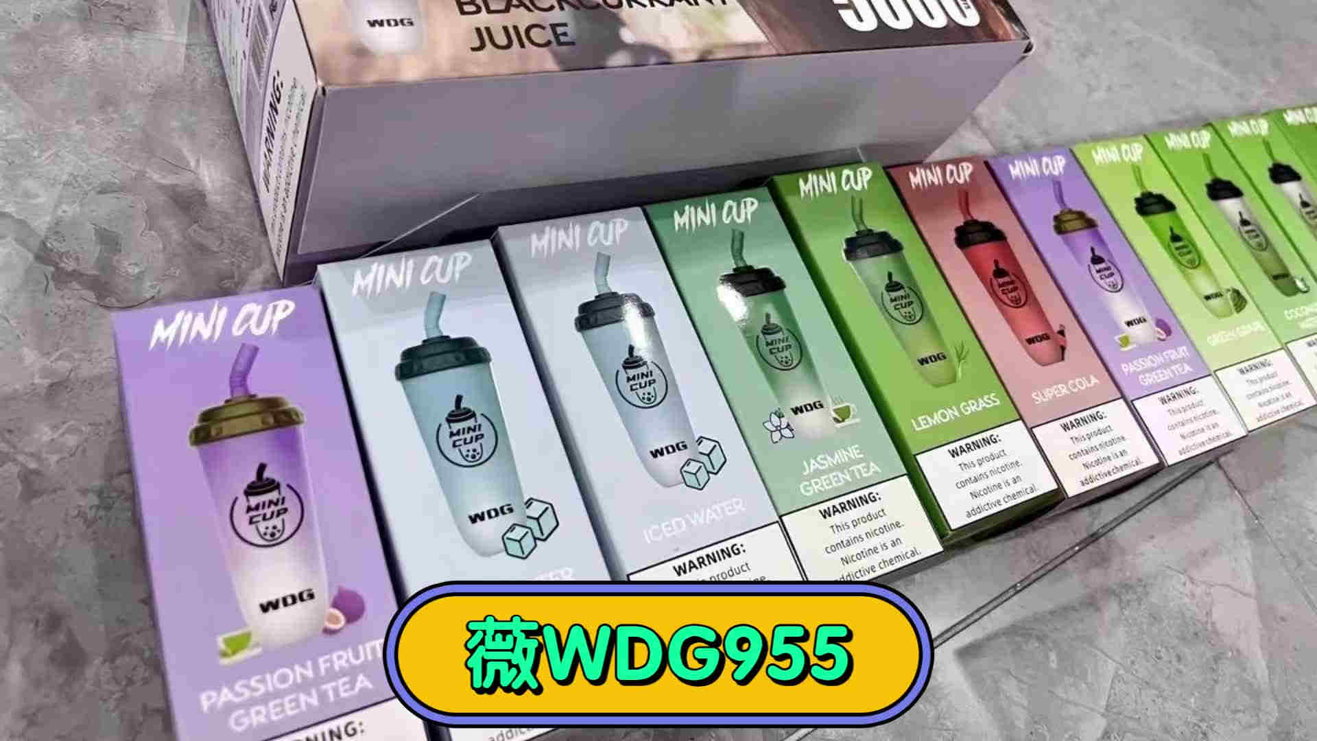  內幕！WDG奶茶杯電子煙“赫赫炎炎”-第2張圖片-53電子煙