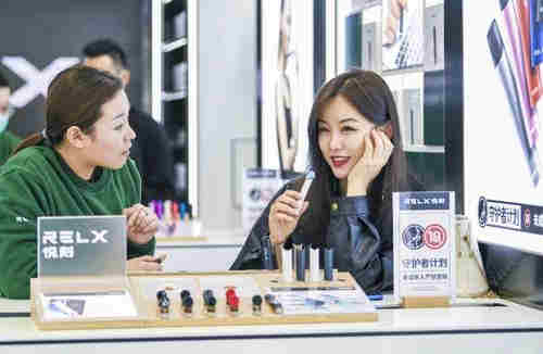  內幕！如何加入悅刻代理“秋風掃落”-第2張圖片-53電子煙