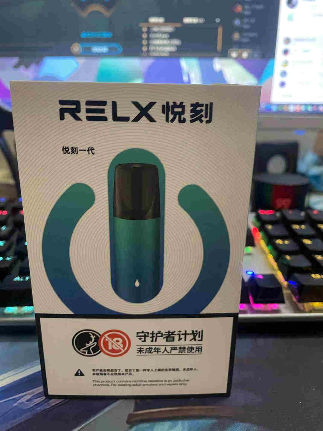  內幕！悅刻一代二代三代哪個好“春陽和煦”-第1張圖片-53電子煙