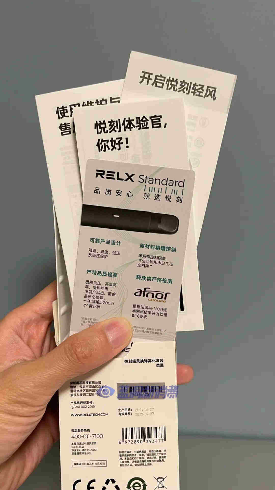 悅刻通用桿怎么樣多少錢(悅刻通用桿怎么樣多少錢一個)