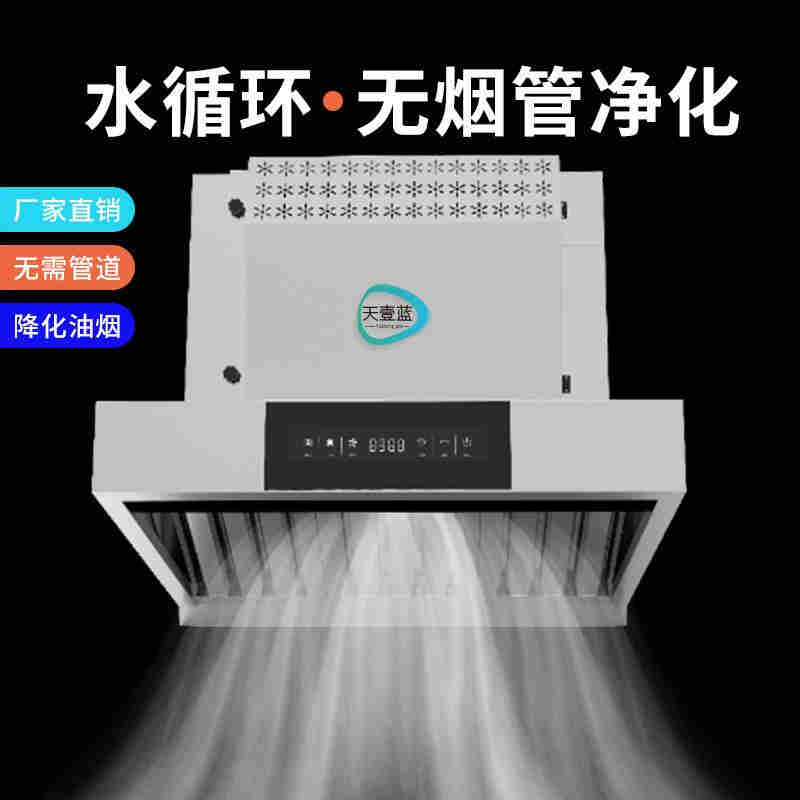 14w的設備能抽大煙霧油嗎(14w的設備能抽大煙霧油嗎有毒嗎)