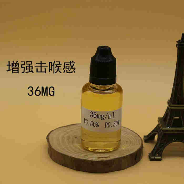 什么平臺買到煙油(什么平臺能買到煙油)