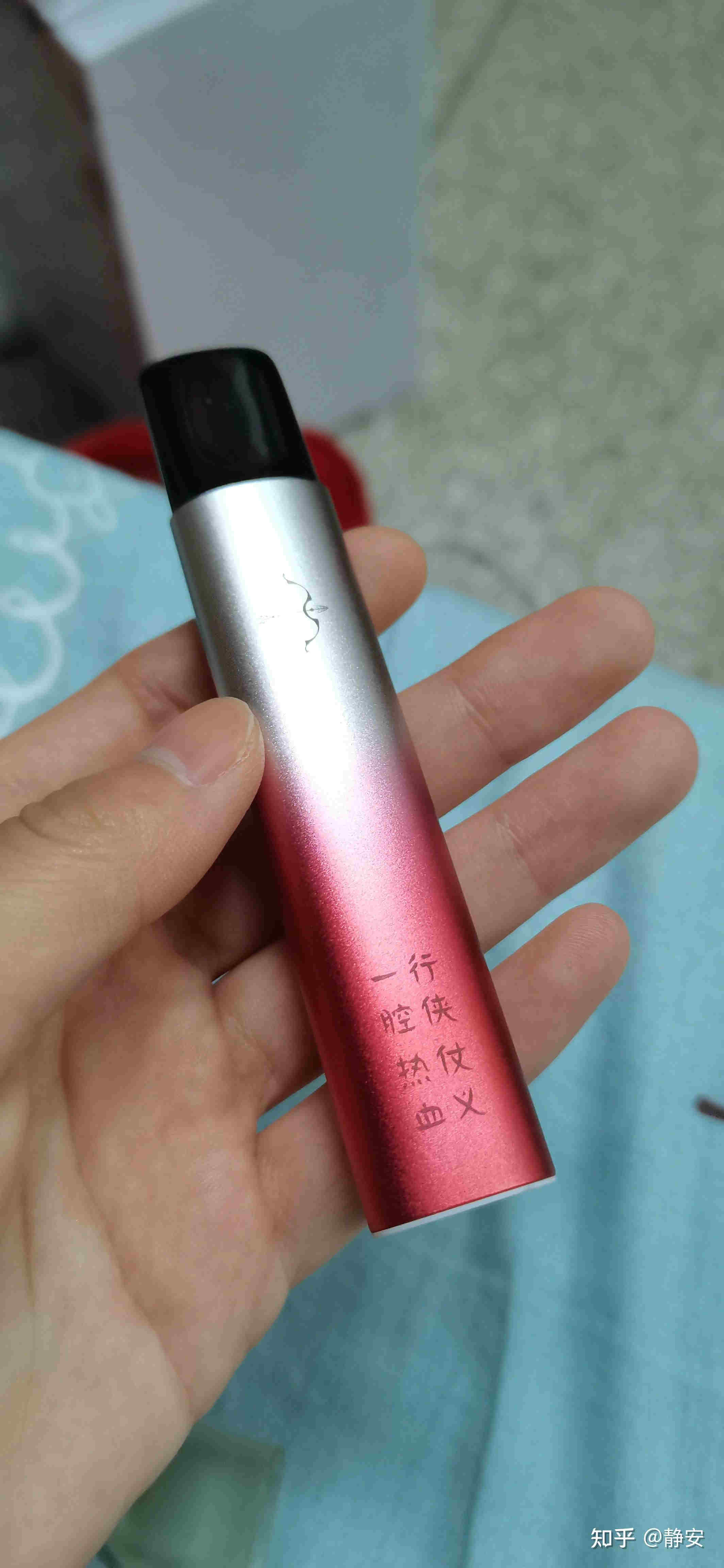 小野煙彈怎么注油注油教程的簡單介紹