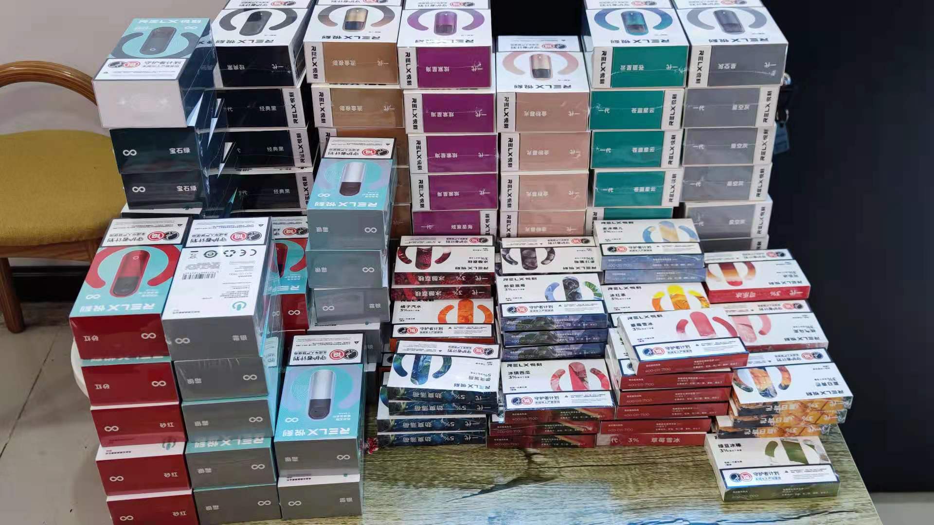 悅刻煙彈什么口味的好抽(悅刻煙彈什么口味的好抽一點)