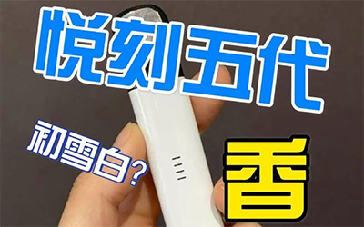 煙彈抽不出煙怎么處理(煙彈抽不出煙了)