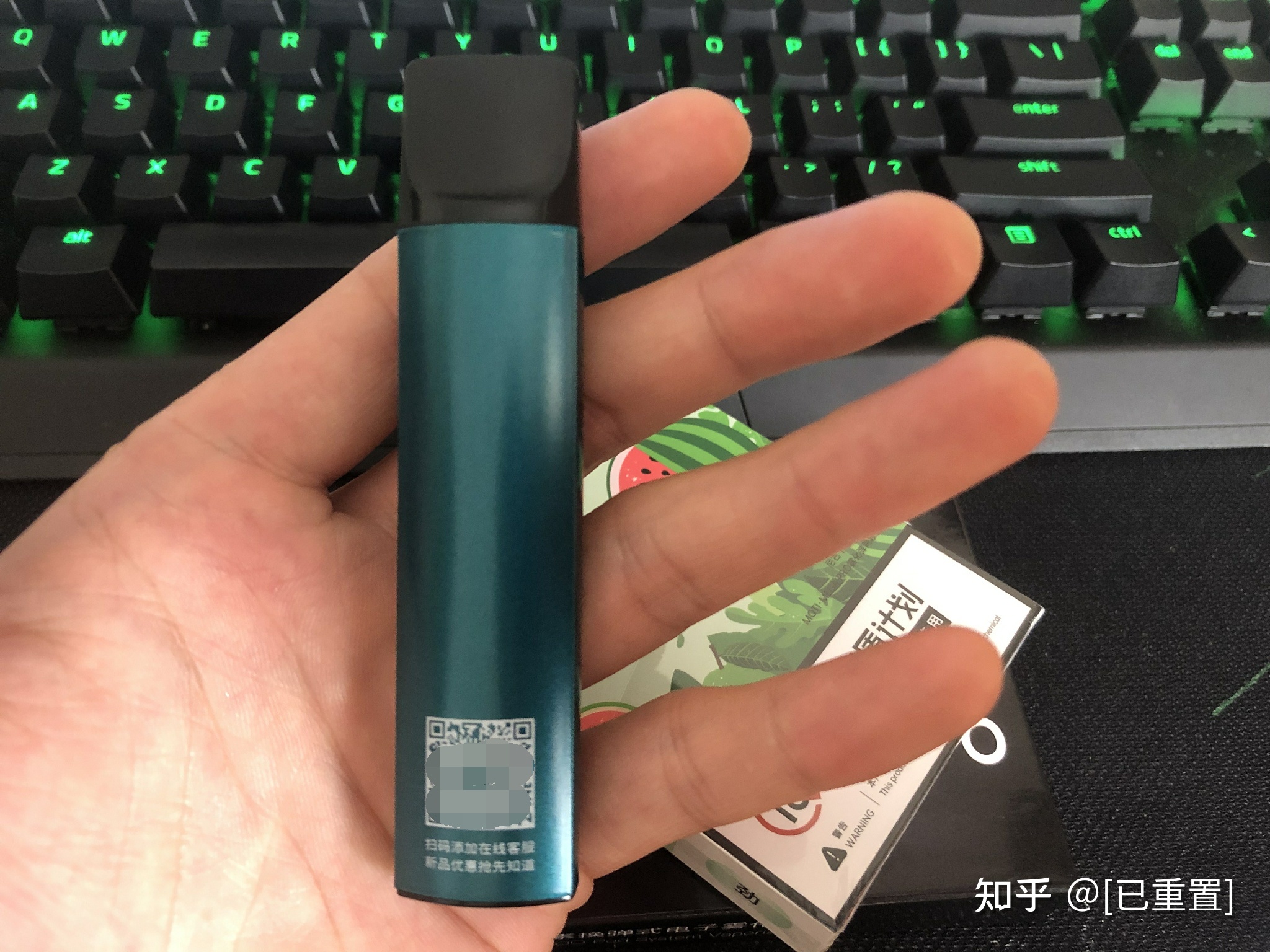 買yooz柚子商家聯系方式的簡單介紹-第2張圖片-53電子煙