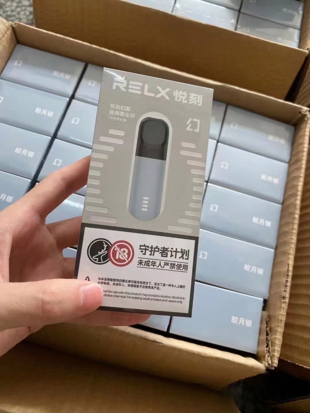  來了！悅刻價格表一代到五代介紹“雪化冰消”-第2張圖片-車53網