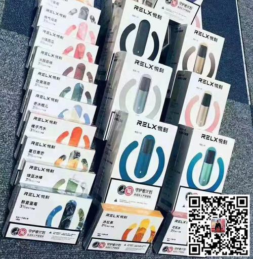  來了！悅刻電子煙渠道“春光勃發”-第2張圖片-車53網