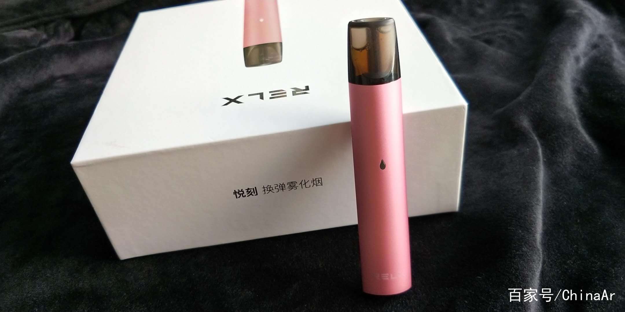  來了！悅刻電子煙廠家拿貨“有腳陽春”-第2張圖片-車53網