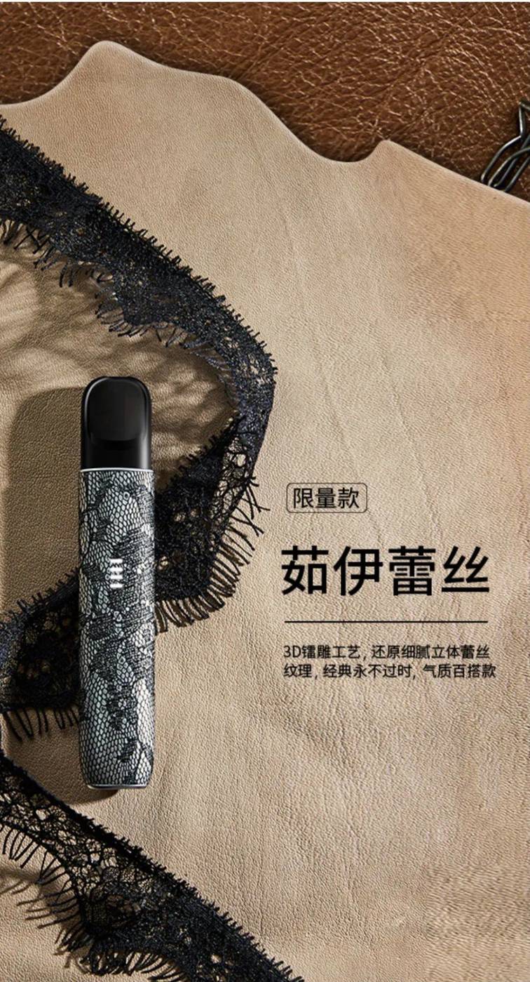  來了！悅刻4代煙桿子所有顏色“雪窖冰天”-第2張圖片-車53網