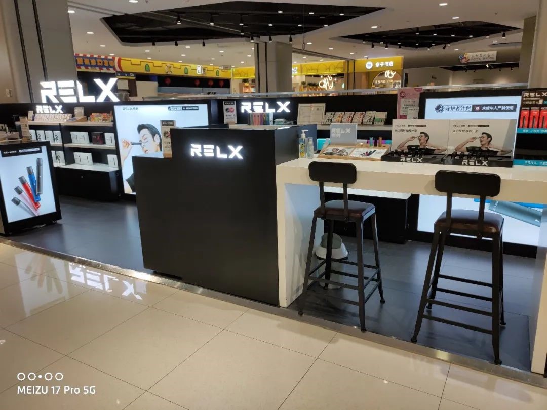  來了！悅刻實體店可以只買一個“情不自禁”-第2張圖片-車53網