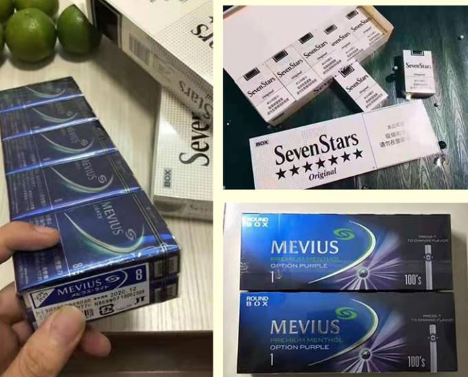  來了！正品外煙代購網“秋波盈盈”-第1張圖片-車53網