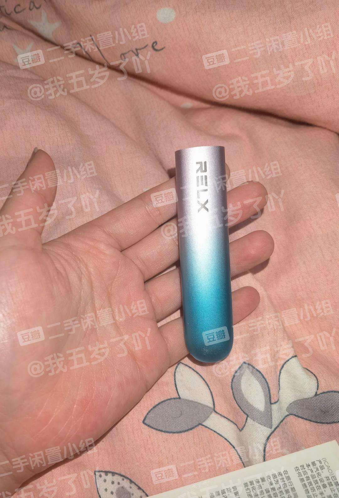  來了！悅刻6代新品上市“心灰意冷”-第1張圖片-車53網