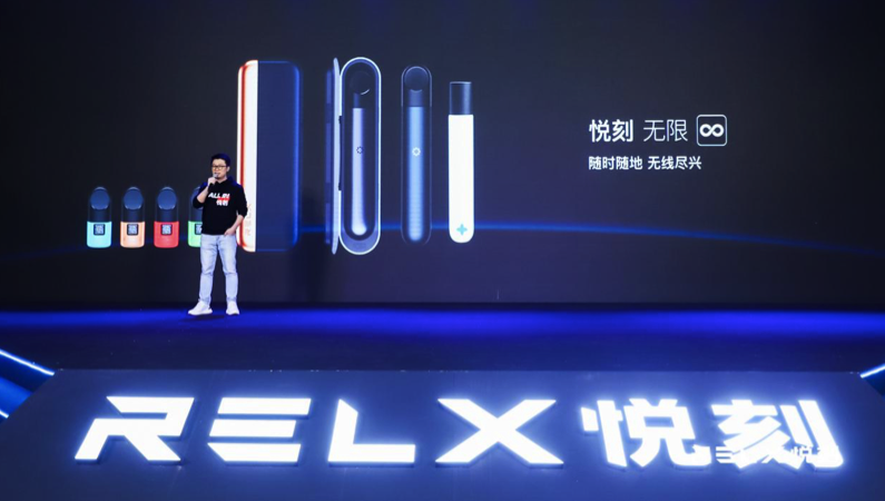  來了！悅刻6代新品上市“心灰意冷”-第2張圖片-車53網