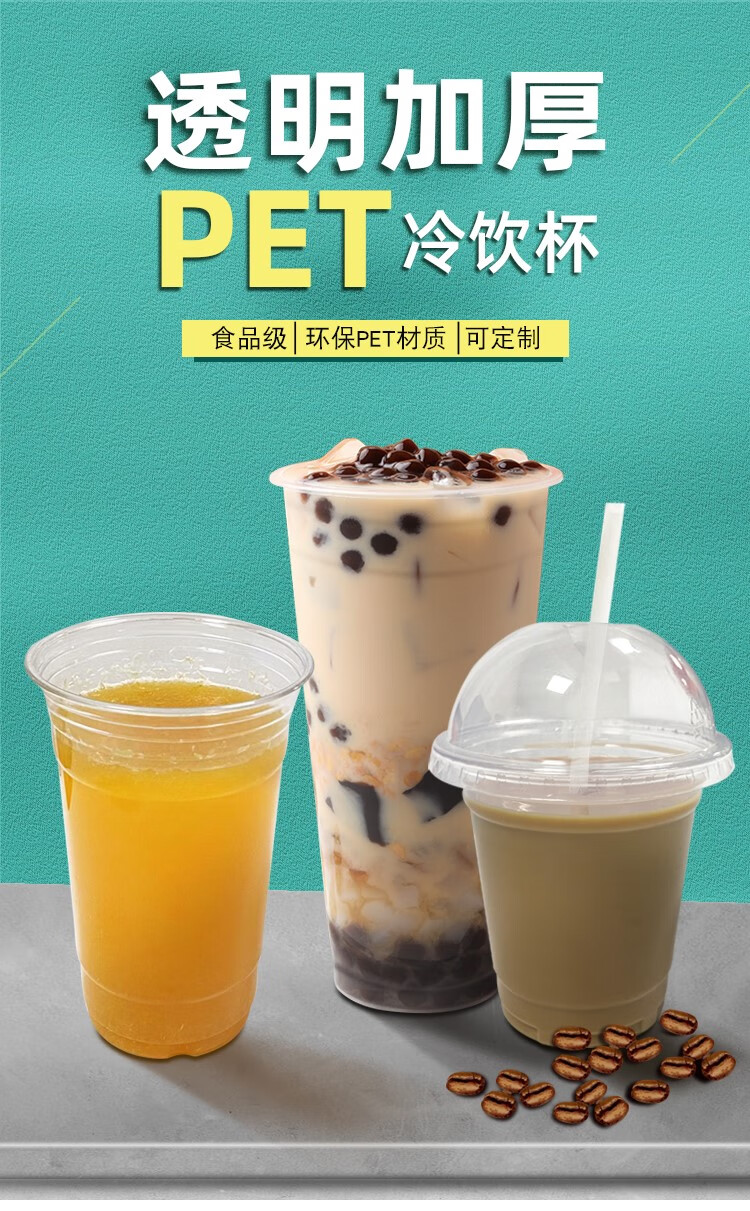  來了！wdg奶茶杯價格“頭頭是道”-第1張圖片-車53網