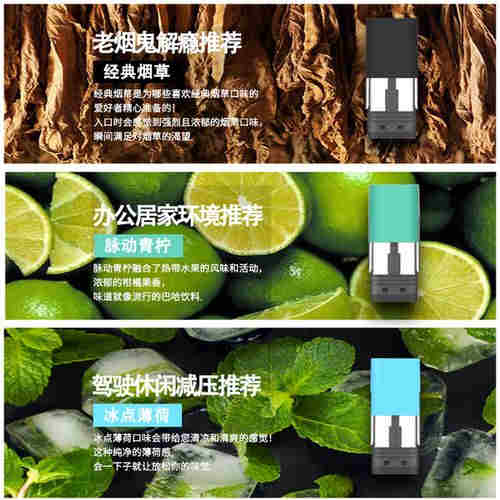 30ml丁鹽可以注空煙彈多少次(丁鹽和煙彈)