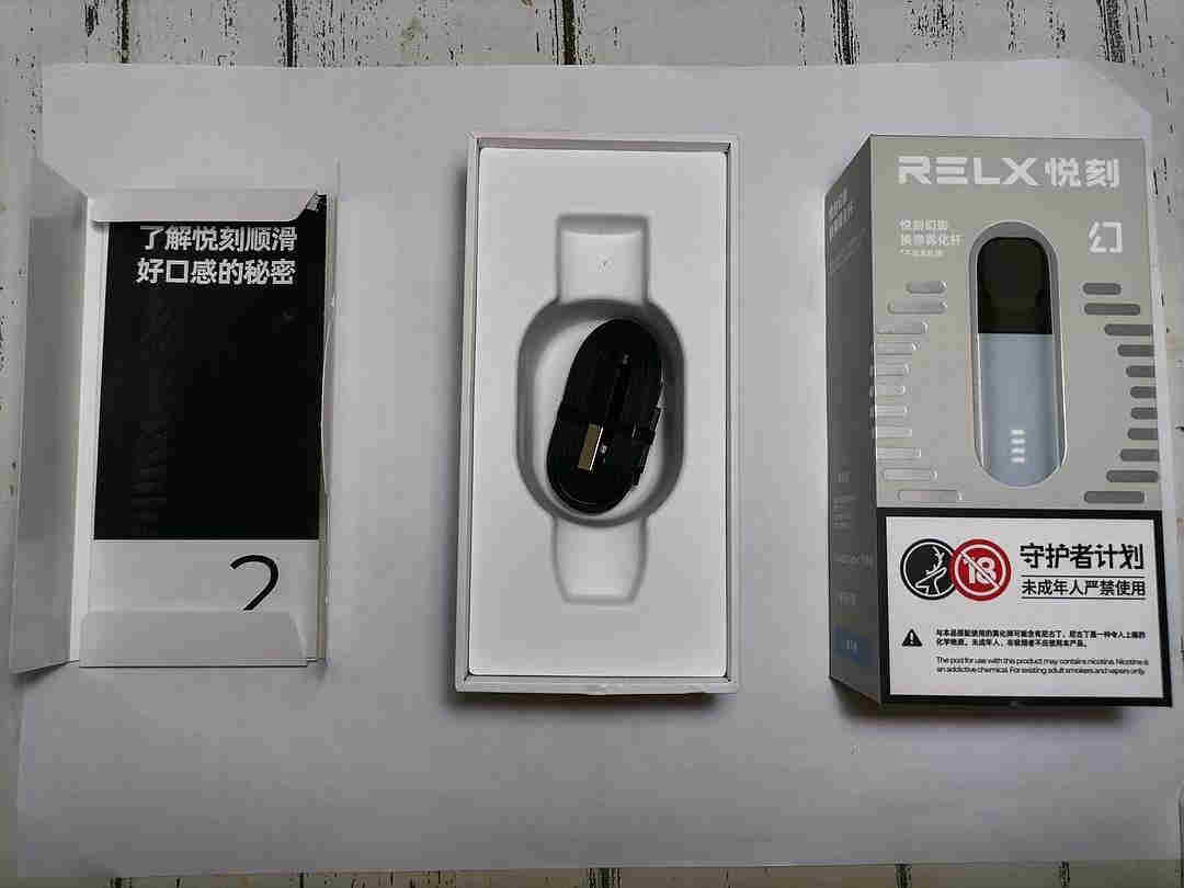 關于悅刻四代和五代煙彈通用嗎的信息