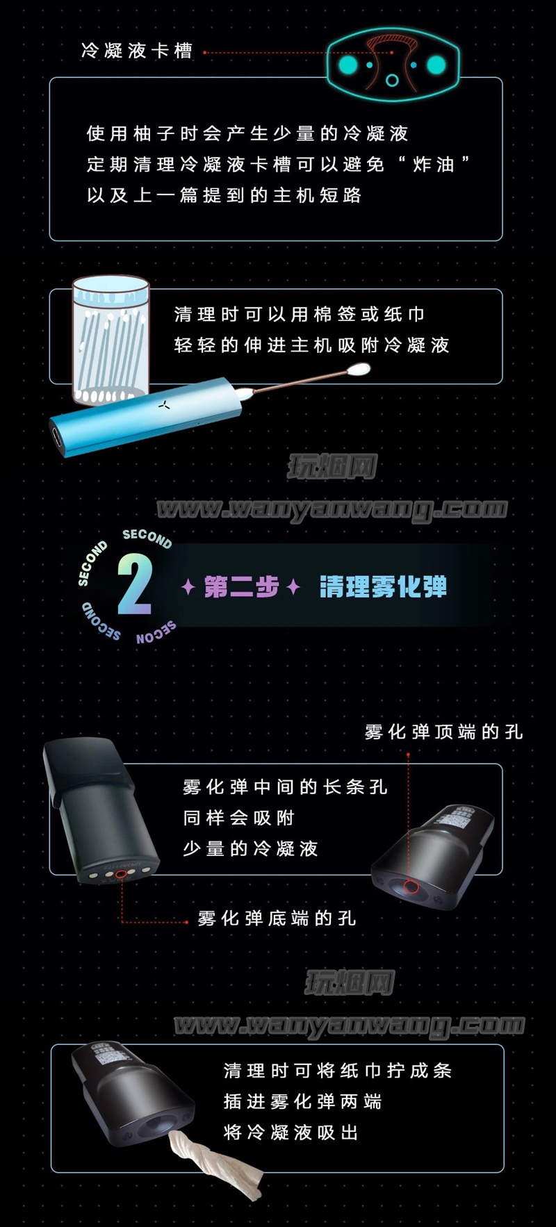 柚子煙彈可以抽多少口(柚子煙彈大概能抽多少口)-第2張圖片-番響電子煙