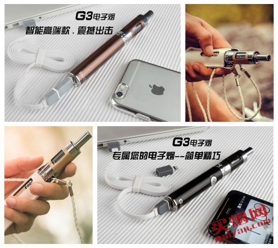 電子煙哪里可以網購(日本iqos正品專門店官網)-第2張圖片-番響電子煙