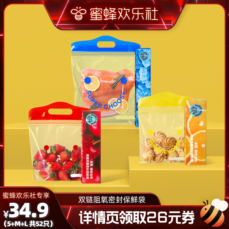 鯊克尼古丁鹽官網(尼古丁鹽現在哪里能購買)-第1張圖片-番響電子煙