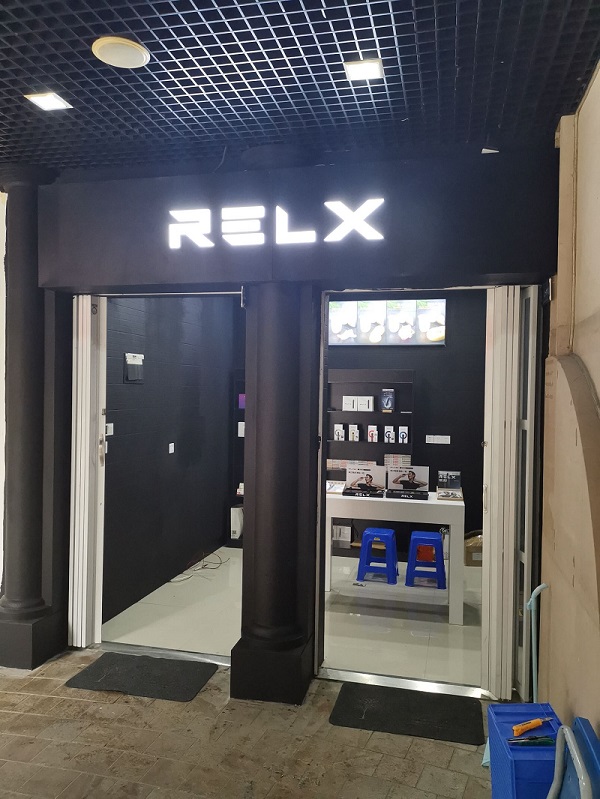 悅刻五代藍焰星光(悅刻五代顏色藍焰星光)-第1張圖片-番響電子煙